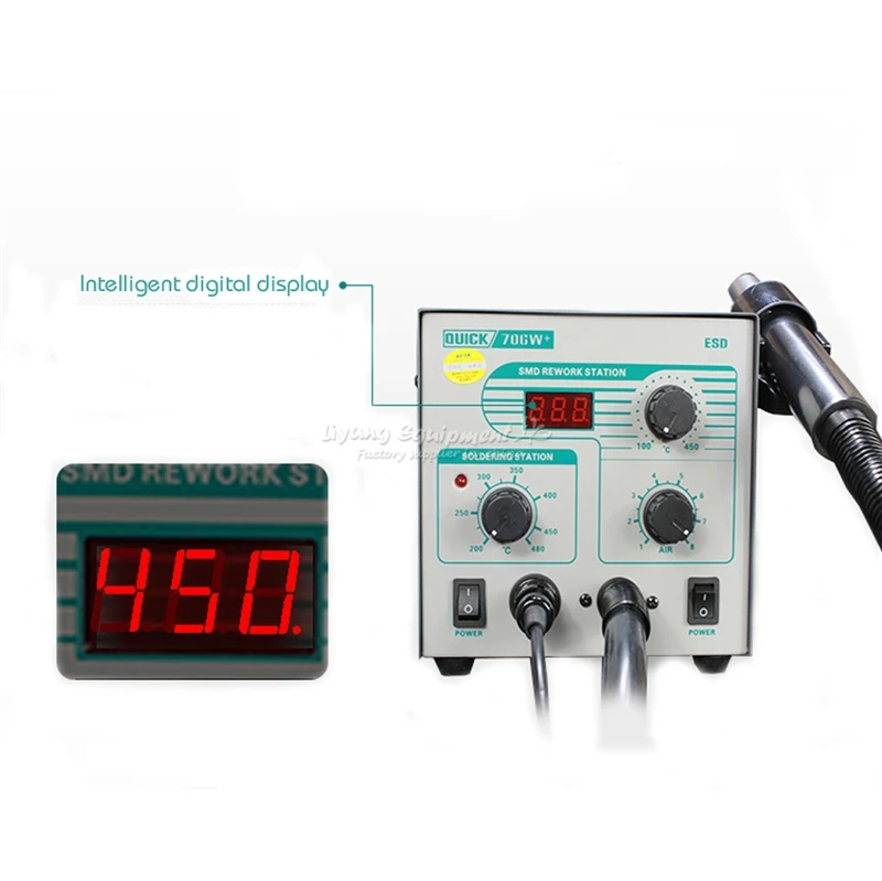 QUICK 706W+ (6)