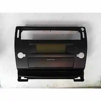 

96499646880 Multifunction screen Citroen C4 Saloon Sx