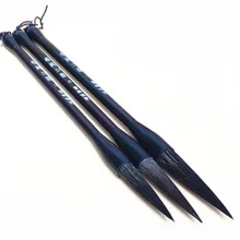 Комплект из 3 предметов, с рисунком медведя волос щетка каллиграфии Tinta China кисть для каллиграфии Китайская каллиграфия ручка для китайская живопись, каллиграфия написание