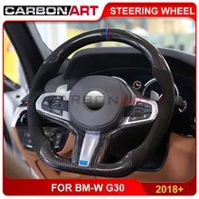 Рулевое колесо из углеродного волокна для BMW G30 525li 530, внутренняя отделка из углеродного волокна g12+ запчасти для автонастройки