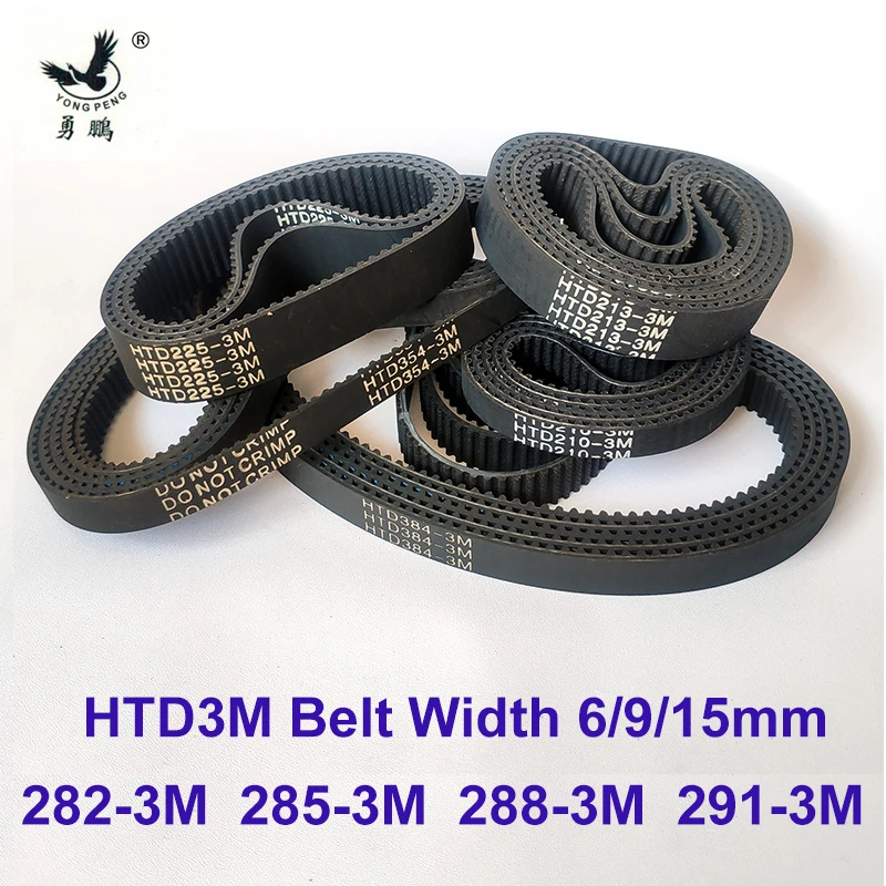 Ремень ГРМ HTD3M Arc C = 282 285 288 291 мм ширина 6/9/15 282-3 м 285-3 288-3 291-3 синхронная Резина HTD 3M S3M