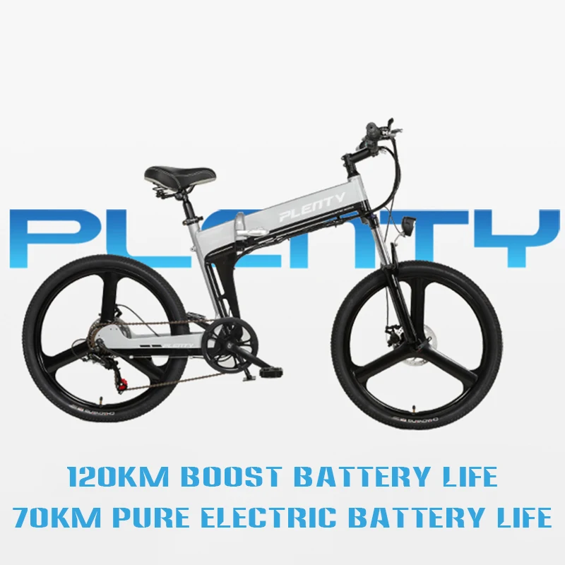 MTB 24/26Inch Electric Folding Mountain Bike Power Lithium Battery Electric  Folding Bike e bikes Gravel Bike|Electric Bicycle| - AliExpress