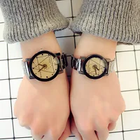 Couple Watches