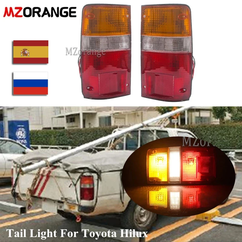 

Светильник для Toyota Hilux MK3 LN RN YN Pickup 1989-1995 81550-89163 81560-89163 Предупреждение тормозной противотуманный фонарь Автомобильная сборка