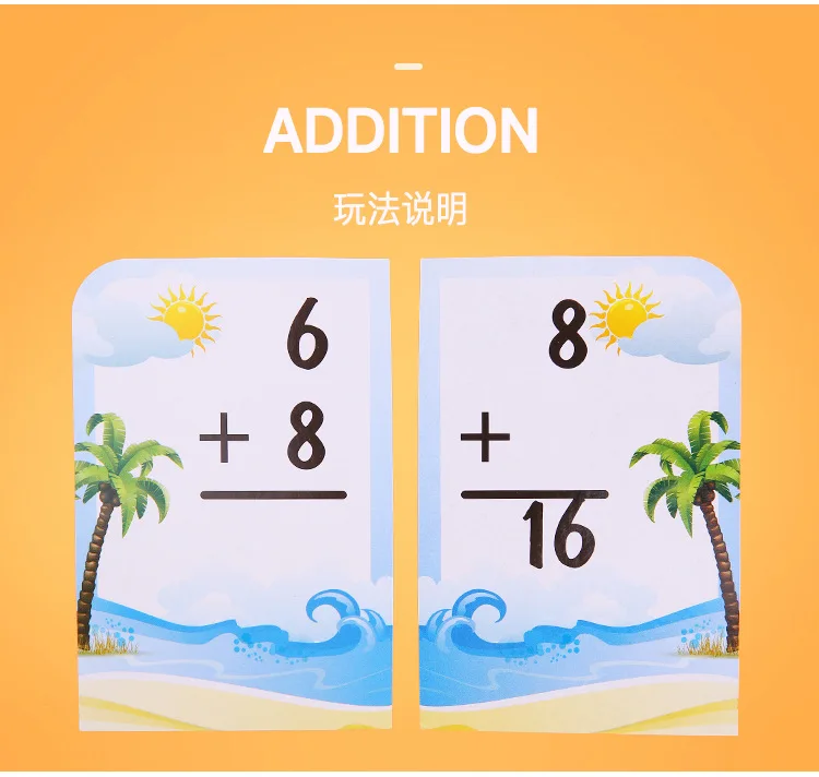 Дети Раннее Образование арифметическая обучающая карта Математика вертикальное количество родитель и Детская открытка игрушка Лидер продаж