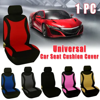 

1pcs/2pcs Car Seat Covers Full Set Automobile Seat Protection Cover Vehicle Seat Covers Universal Car Accessories Car-Styling