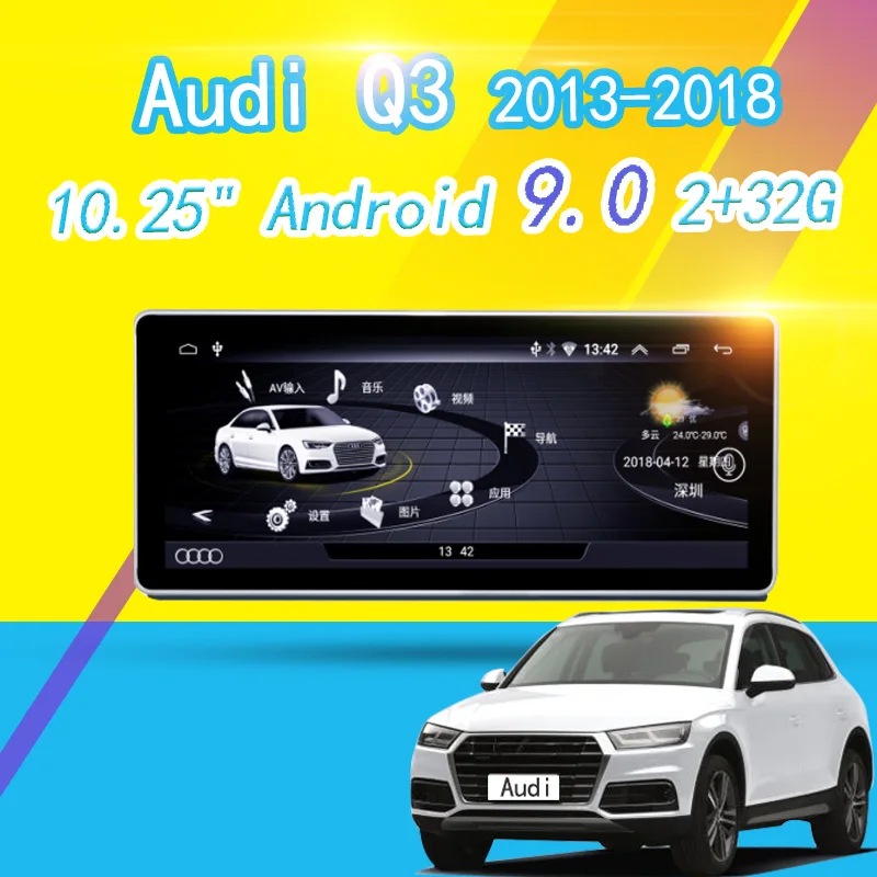 10,25 zoll HD Für Audi Q3 2013-2018 Android 9,0 Auto-multimedia-player GPS Navigation Radio WIFI Bluetooth 2 + 32G 10,25 zoll HD Für Audi Q3 2013-2018 Android 9,0 Auto-multimedia-player GPS Navigation Radio WIFI Bluetooth 2 + 32G