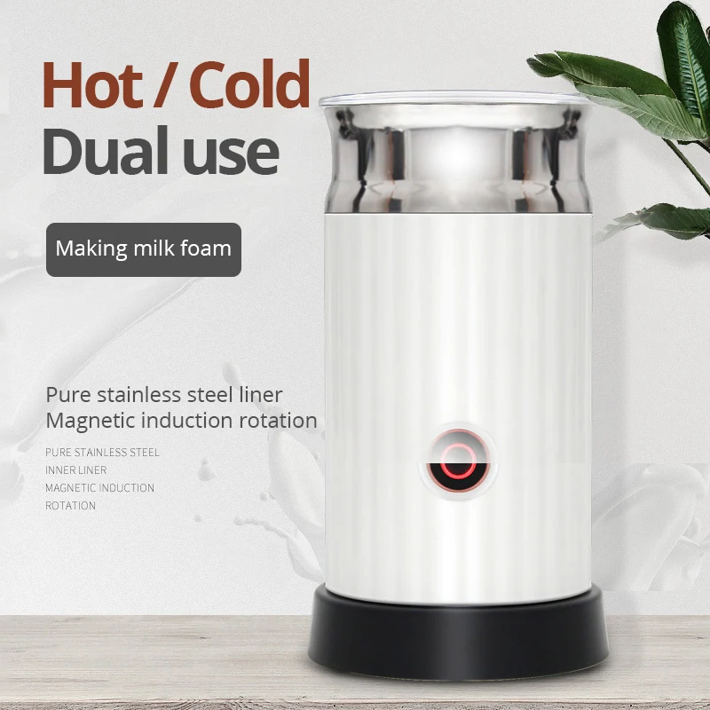 Automatic Milk Frother Electric Cappuccinator Hot /Cold Coffee Stainless Steel Frother Multifunction Milk Foamer Blowing Agent
Automatic Milk Frother Electric Cappuccinator Hot /Cold Coffee Stainless Steel Frother Multifunction Milk Foamer Blowing Agent