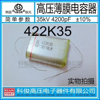 

Free shipping 10PCS/LOT 35KV 422K 4200PF 422K35 High voltage capacitor