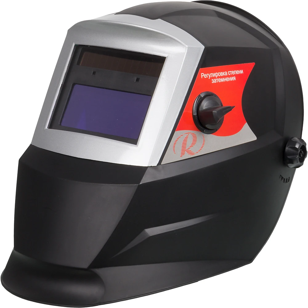 Маска сварщика Ресанта МС-3 (Автозатемнение, степень затемнения 9-13 DIN, размер смотрового окна 92х42 мм, регулировка чувствительности, регулировка времени задержки, режим шлифовки)