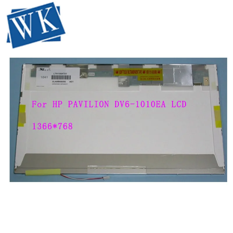 ЖК-экран для ноутбука hp PAVILION DV6-1010EA 15 6 &quot1366*768 | Компьютеры и офис