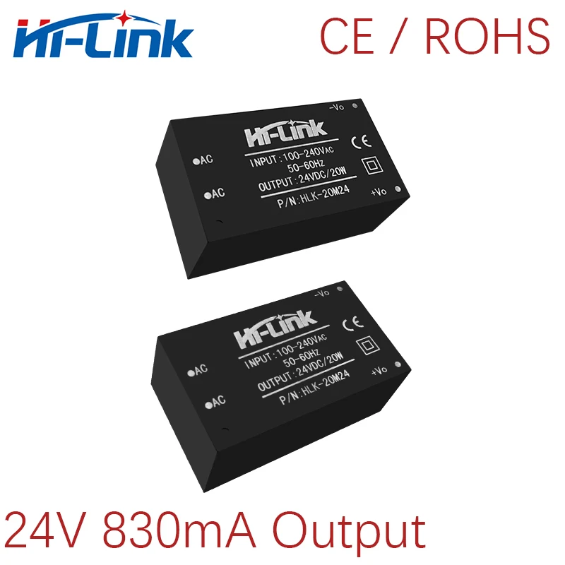 Hi-Link Household Switch CE/RoHs 220V/110V to 5V/9V/12V/15V/24V 20W Step Down Power Supply Transformer ACDC Converter Mini 6