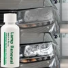 20/50ml Car Headlight Repair Liquid Lamp Retreading Agent Glitter Auto Polish Len Restoration car headlight restorer kit ► Photo 2/6