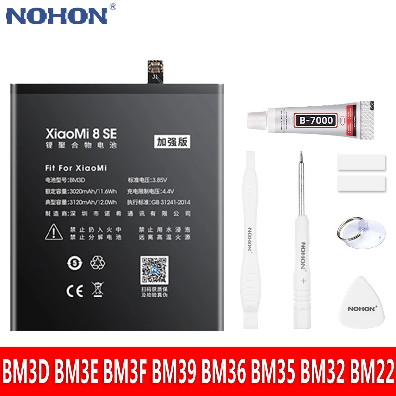 Аккумулятор NOHON для Xiaomi Mi8 Pro SE Mi 6 5 4 5S 4C Mi8SE Mi6 Mi5 Mi4 Mi5S Mi4C BM3D BM3E BM3F BM22 BM39 BM36 сменный