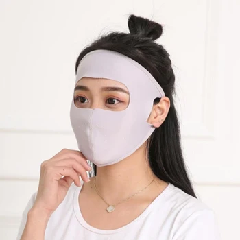

Unisex Summer Ice Silk Thin Sunscreen Full Face Mask UV Protection Breathable Cycling Solid Color Washable Earloop Respirator