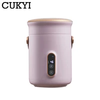 600ml Electric Stew Cooker Portable Health Pot Scented Tea Maker Soup Cup Porridge Heating Machine Water Boiler Office Warmer 2
