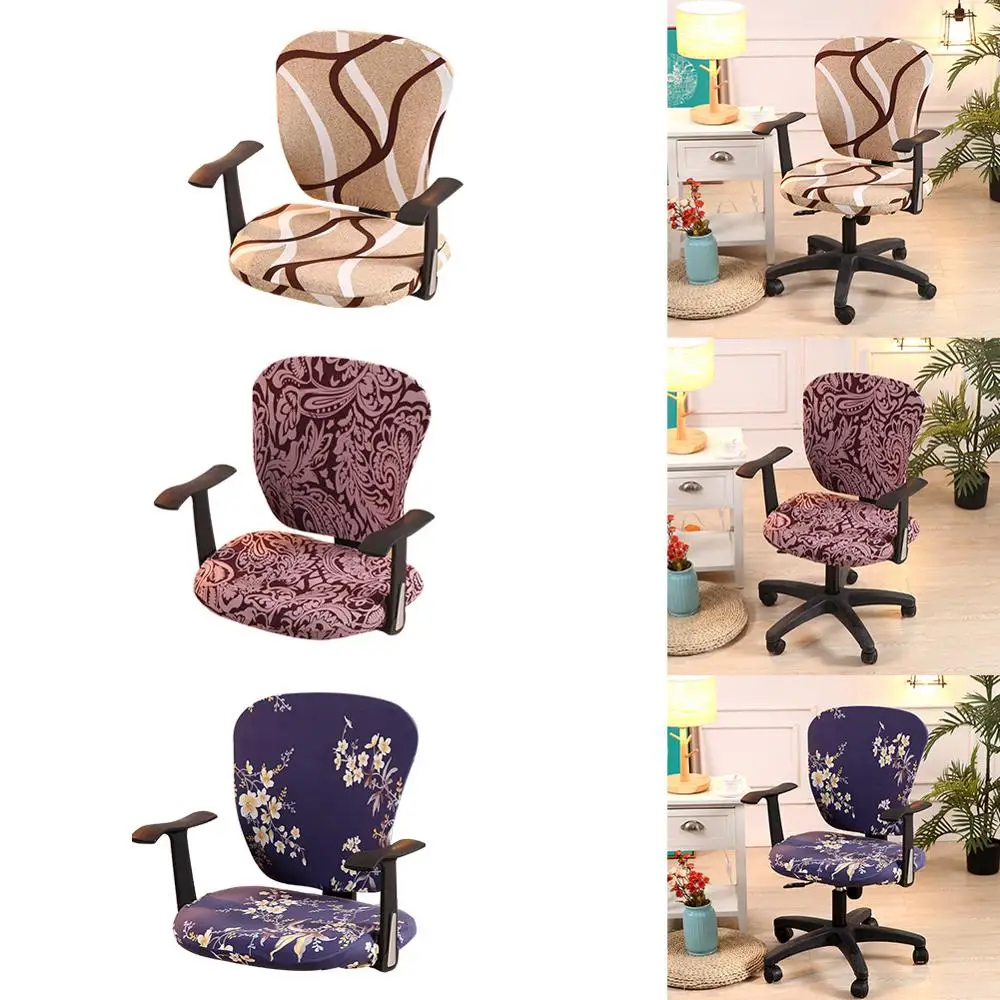 

Spandex Chair Cover Office Computer Stretchable Rotate Swivel Chair Covers