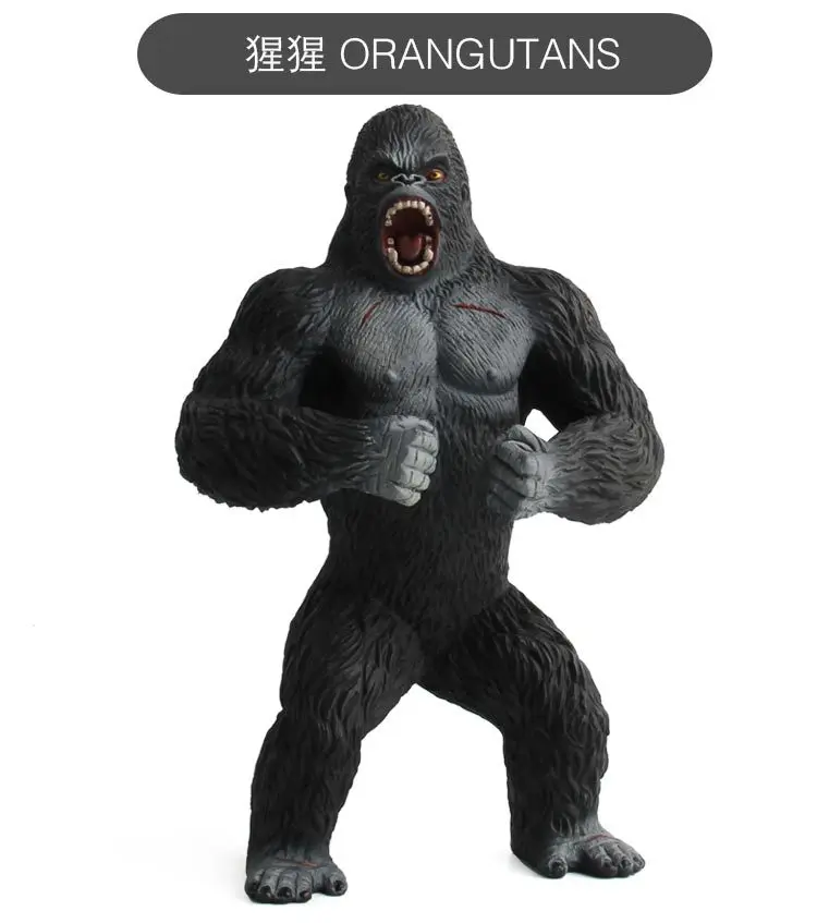 KINGKONG Jingang модель Горилла цельная модель игрушки черный Горилла животное модель гаража комплект
