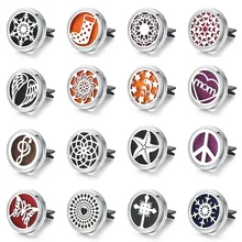 Автомобильный парфюмерный диффузор из нержавеющей стали освежитель автомобильный диффузор для эфирных масел духи оптом ароматерапия автомобильные медальоны