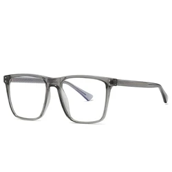 Blue Light Blocking Full Rim Eyeglasses Frame - Plastic UV400 Anti - Scratch (GRAY)