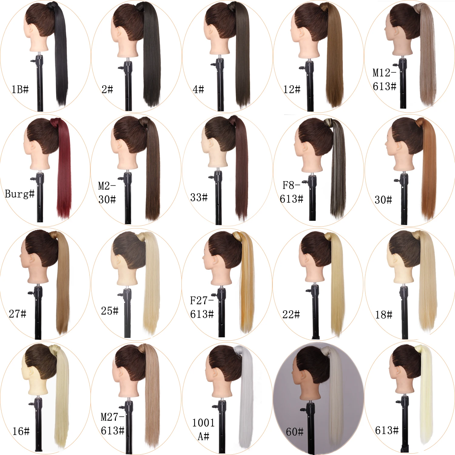 NICESY Synthetic Black Long Straight Ponytail Hair Extensions Heat Resistant Hair 22Inch Wrap Around Pony Hairpiece