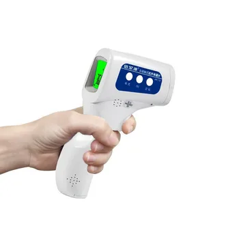 

New Handheld Infrared Thermometer High Precision Portable Thermometer Home Non-Contact Infrared Thermometer