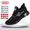 Anti-smashing & Anti-piercing Steel Toe Lightweight &Comfortable Safety Protective Shoes Comfortable &Not Tired   Boots for Men 5