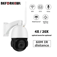 1080p wireless platform WiFi IP camera 20x optical zoom infrared 80m closed-circuit television security video outdoor platform