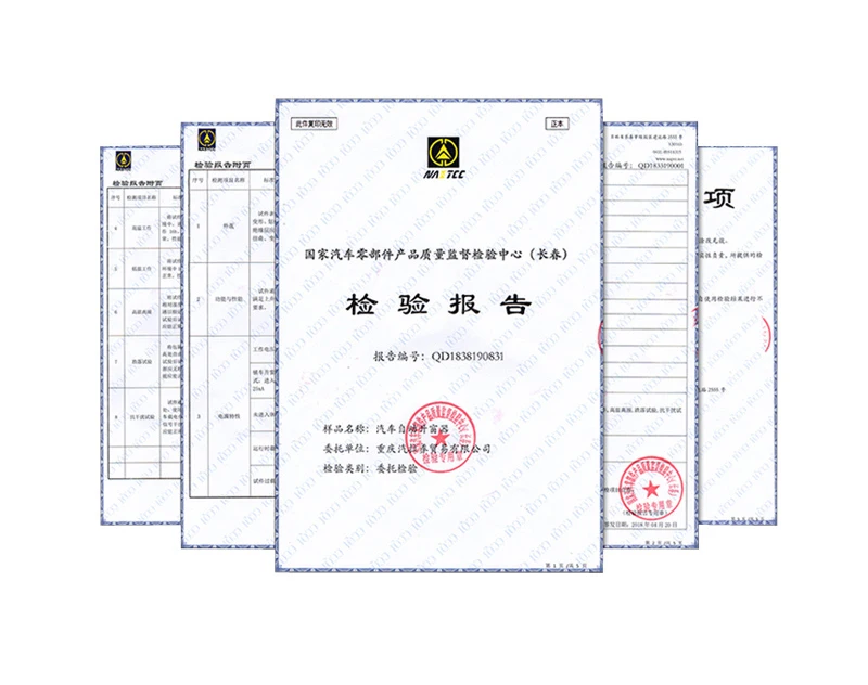 详情副本_15