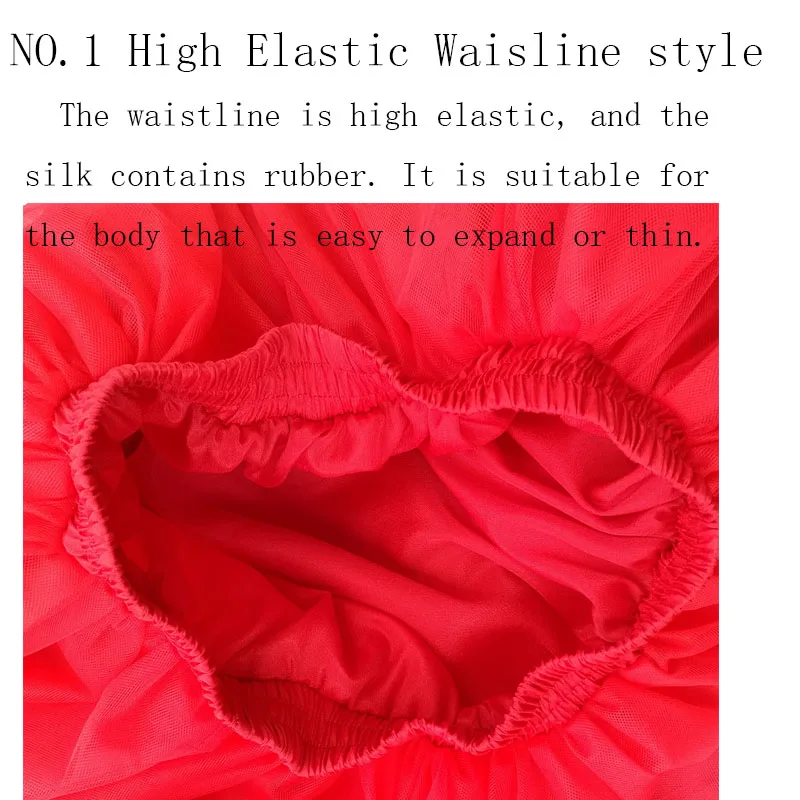 Custom Made tulle skirt A custom-made