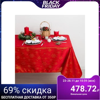 

Tablecloth Dolyan "Snowflakes" color red, 110 × 150 cm, 115 ± 10 g / m², polyester 100%