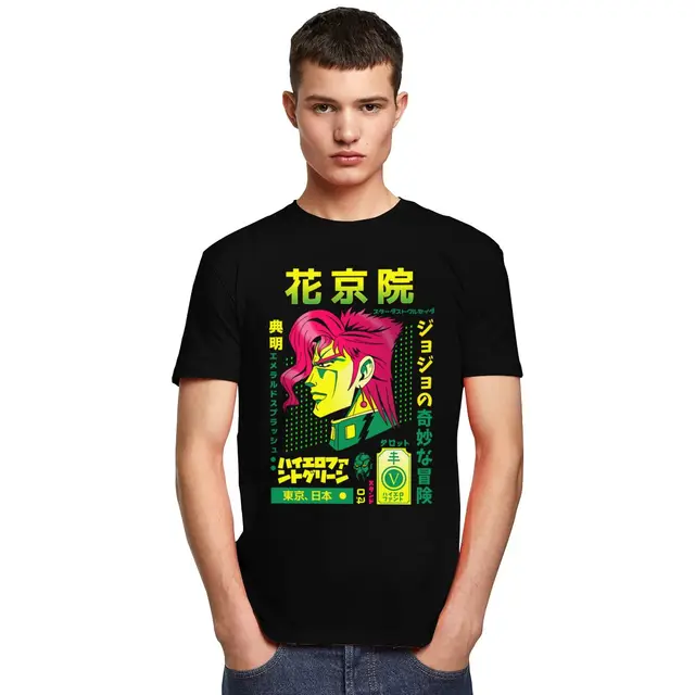 Noriaki Kakyoin Japan T-shirt