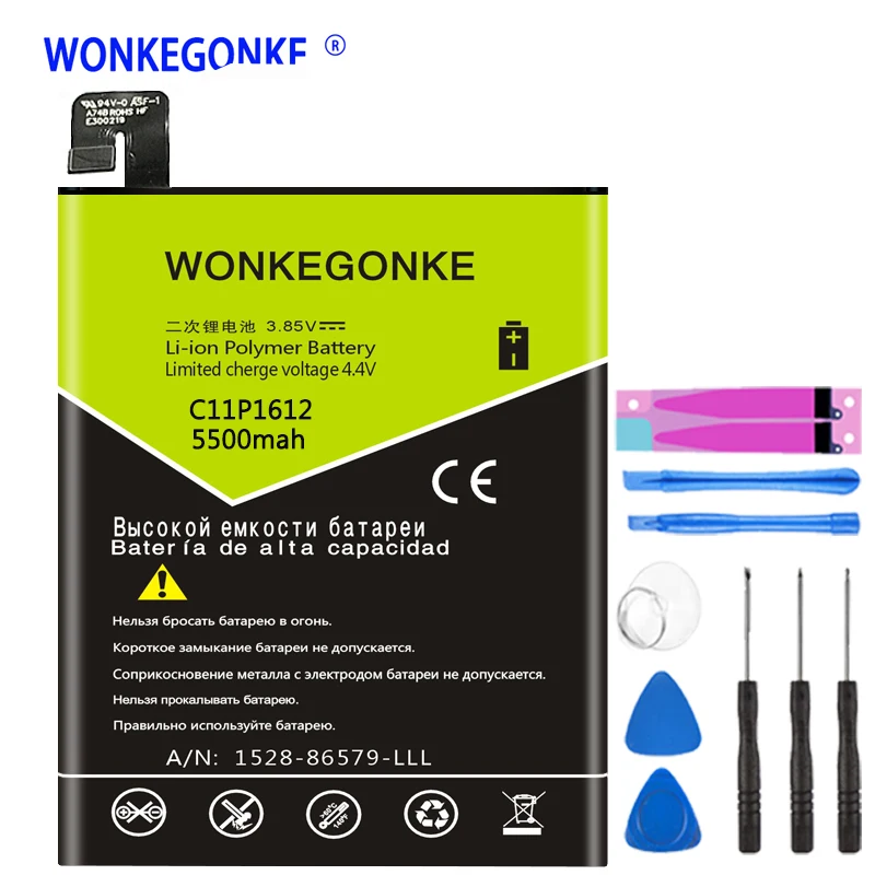 WONKEGONKE C11P1612 Battery For Asus ZE553KL ZenFone 3 Zoom for Dual SIM L Batteries Bateria | Мобильные телефоны и