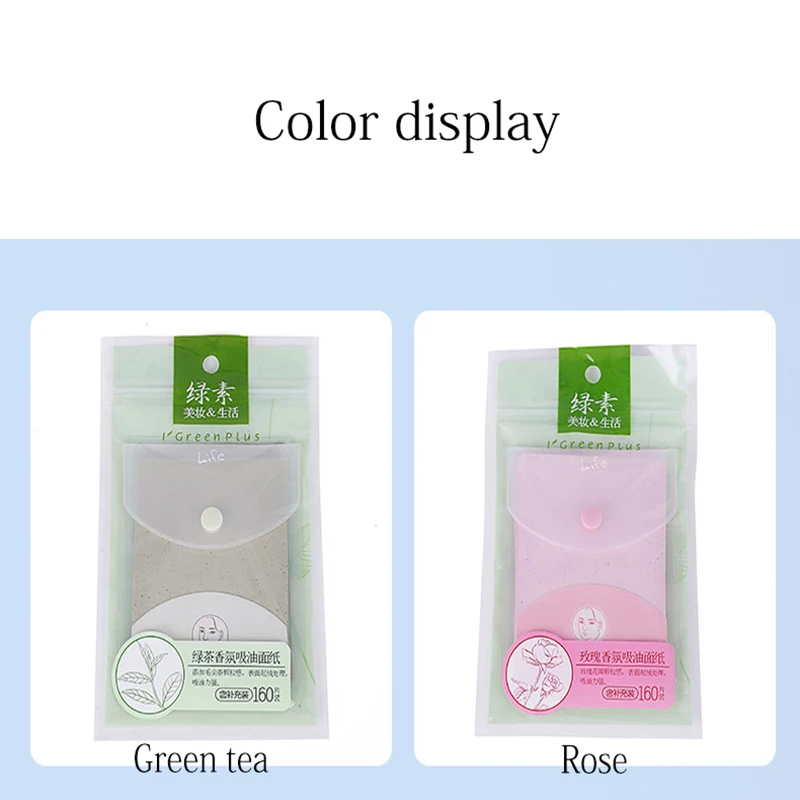 160Pcs Protable Facial Absorbent Paper Oil Control Wipes Green Tea Sheet Oily Face Blotting Matting Tissue Makeup Facial Clean face oil absorbing paper