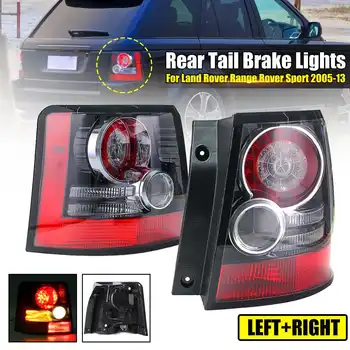 

Pair Car Rear LED Tail Light Lamps Brake Signal Reverse For Land Rover Range Rover Sport 2005 2006 2007 2008 2009 2010 2012 2013
