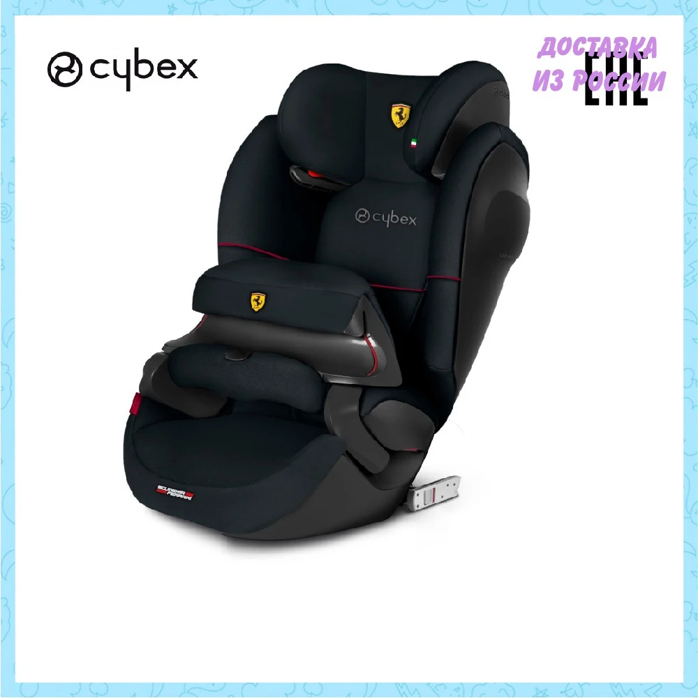 Детское автокресло Cybex Pallas M-Fix SL FE Ferrari Гр 1/2/3 9 - 36 кг с месяцев до 12 - Цена: 