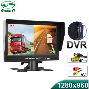 

HD AHD 800x480 7" TFT LCD Screen Car Closed Circuit Television Parking Monitor With DVR Digital Video Recorder Support SD Card