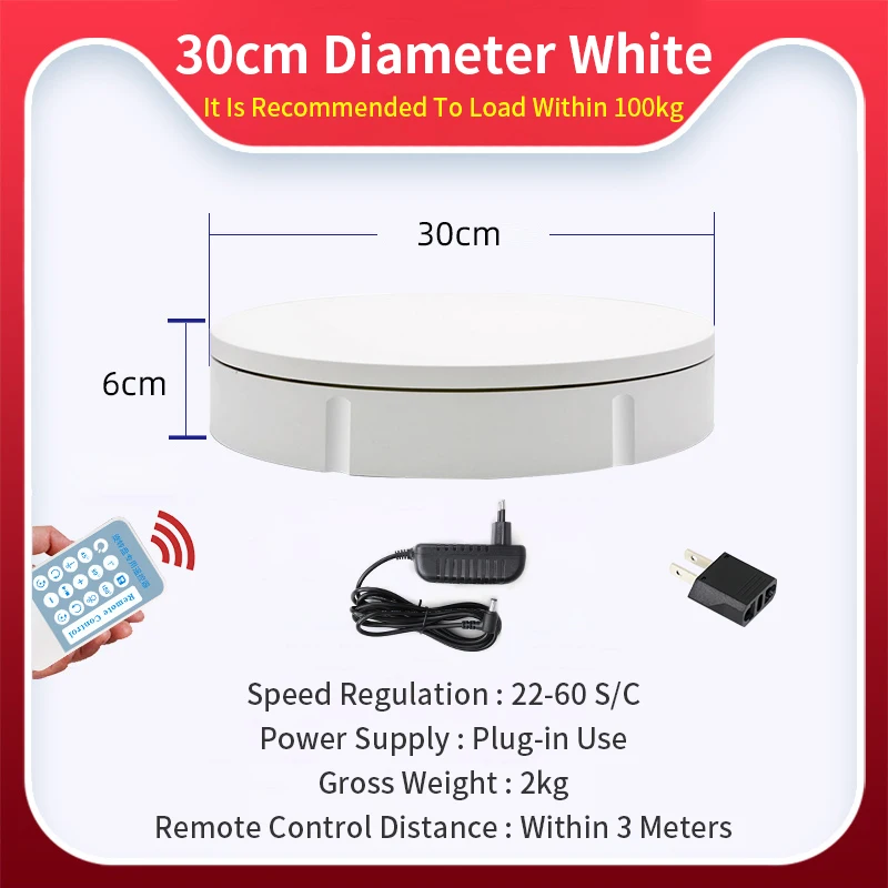 Base de exhibición de mercancías, plato giratorio eléctrico de 360 grados  para fotografía, capacidad de 50 libras. Plataforma giratoria automática