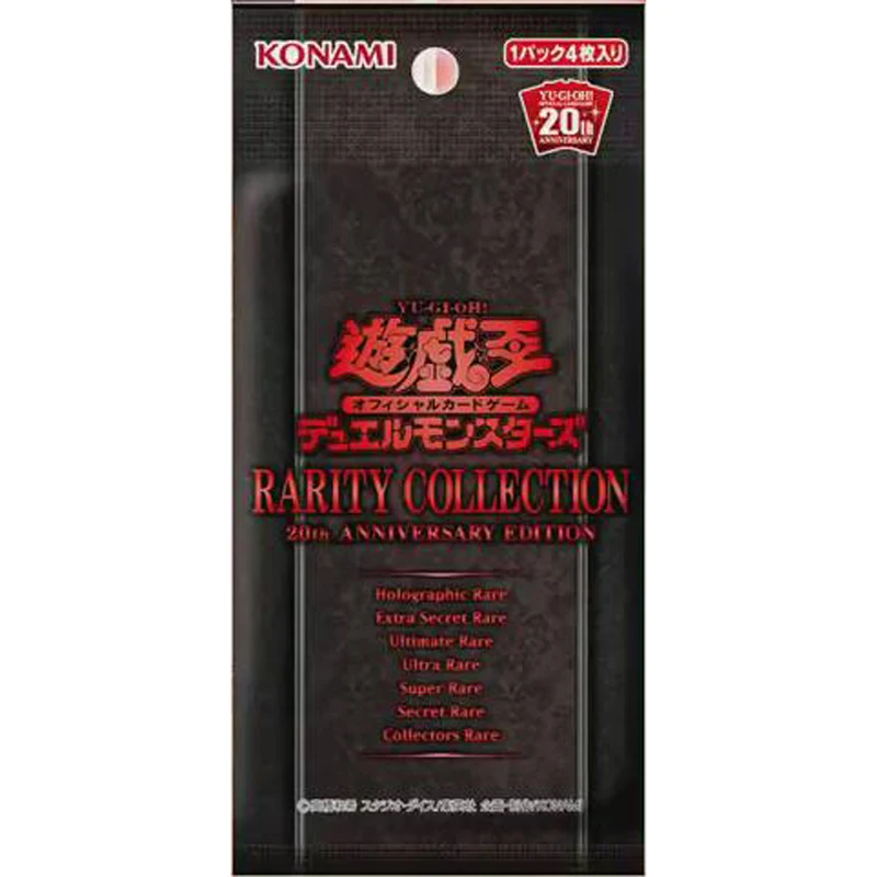 Ю-Ги-ой! Duel Monsters RARITY Коллекция(TRC2) RC02 Platinum Bag2 японская версия оригинальная коробка игровая коллекция карт подарок