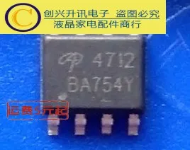 5 предметов в партии, AO4712 4712 лапками углублением SOP-8