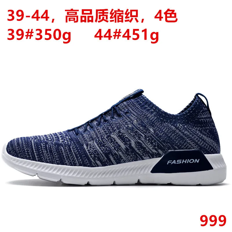 

Manufacturers Direct Selling Men Trend Athletic Shoes High Quality, Woven Casual Shoes Anti-slip Wear-Resistant Breathable Shoe