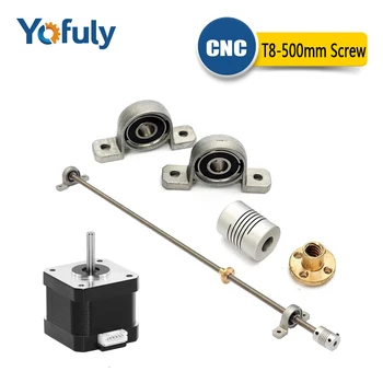 

T8 Lead Screw OD 8mm Pitch 2mm Lead 500m with Brass Nut 42 stepper motor HS4401 with Coupling for CNC Reprap 3D Printer
