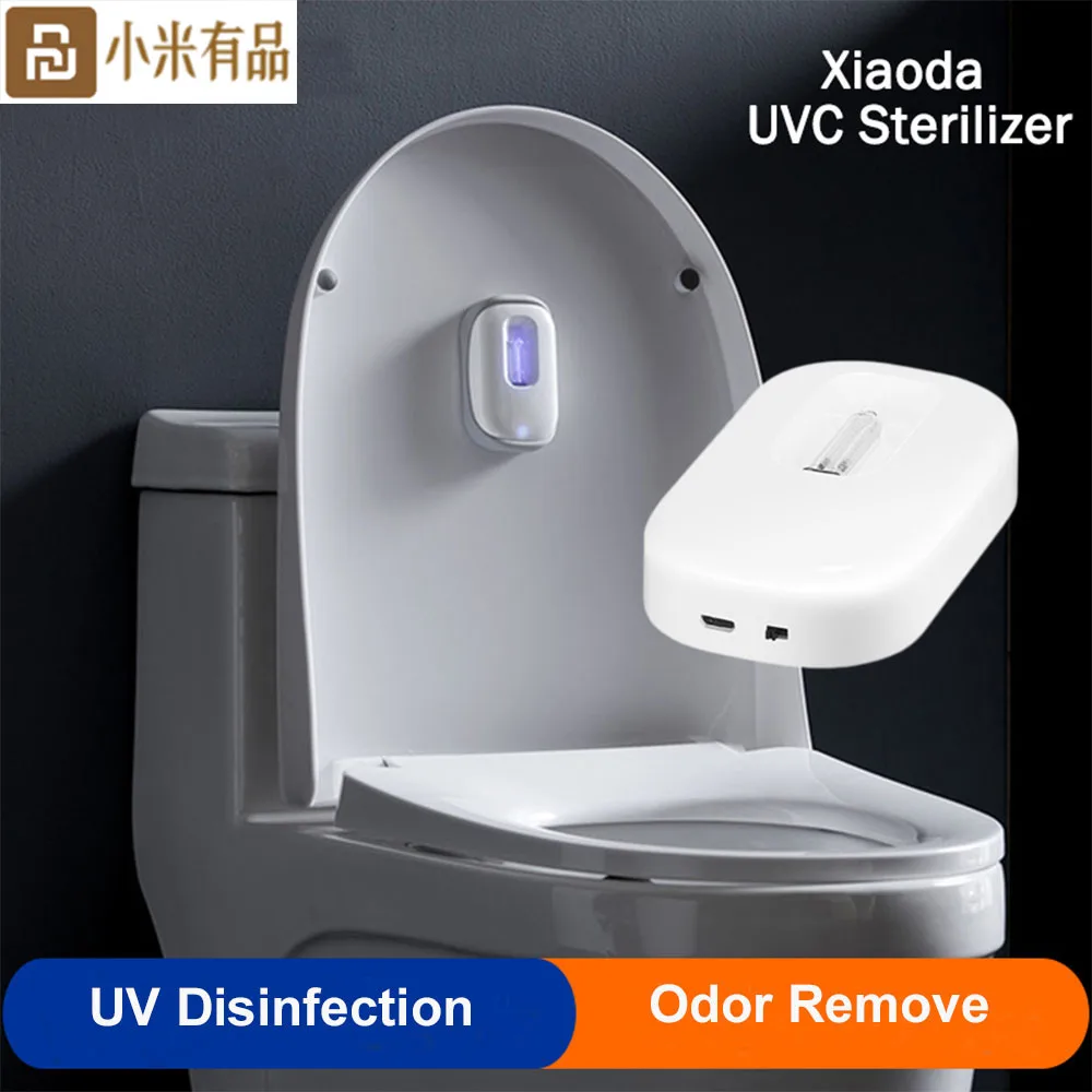 Дезодорирующий стерилизатор Youpin Xiaoda UVC умная Водонепроницаемая перезаряжаемая