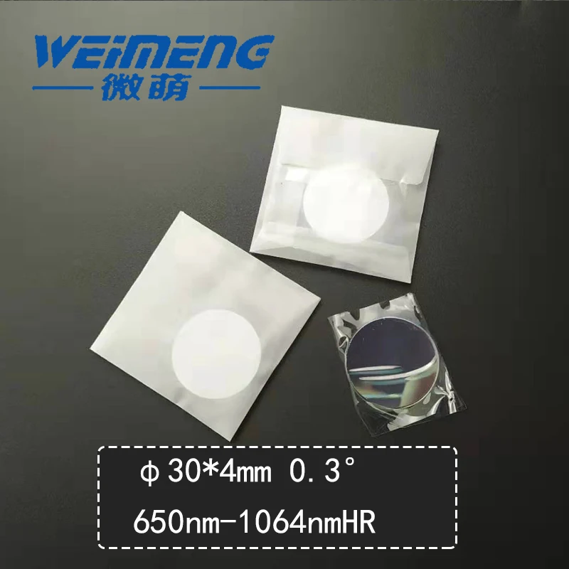 

Weimeng wedge 30*4 мм клиновидное зеркало угол: 0,3 градусов 650нм и 1064нм HRcoating 60 градусов кварц для лазерной машины и оптики и оборудования