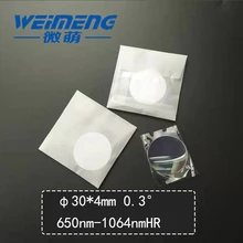 Weimeng wedge 30*4 мм Клин зеркало угол: 0,3 градусов 650 нм и 1064 нм HRcoating 60 градусов кварц для лазерной машины и оптики и оборудования