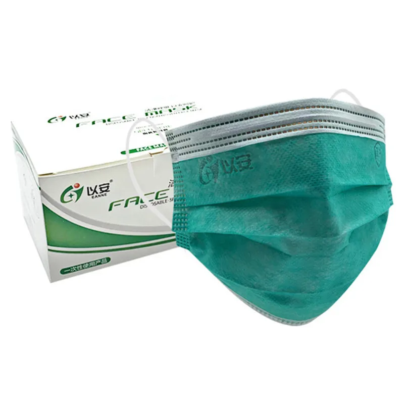 50PC-Activated-bamboo-carbon-masks-Unisex-Disposable-Face-Mask-Industrial-4Ply-Ear-Loop-dust-Safe-protective.jpg_.webp_640x640