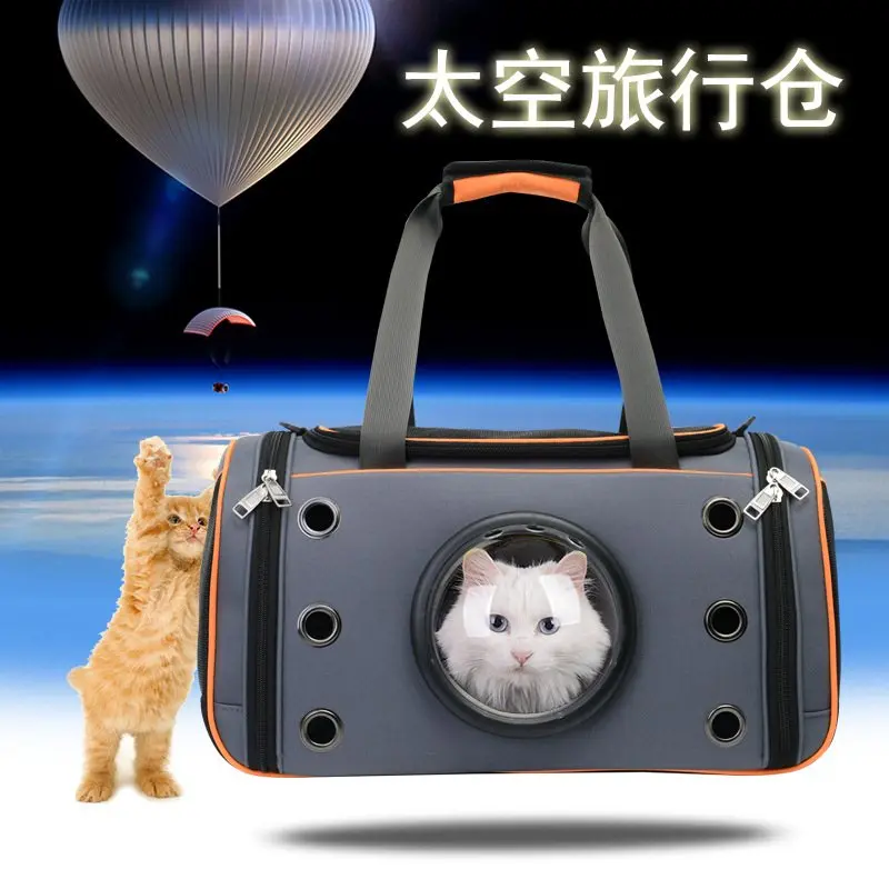 Большая переноска для кошек рюкзак с окном черная уличная сумка коробка дорожные