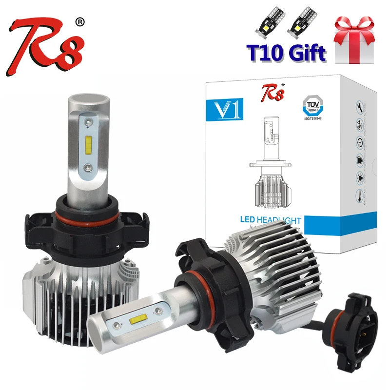 R8 2 шт. Plug and Play автомобисветодиодный ные противотумансветильник ры 5202 5201 H16-EU 2504