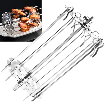 

BBQ Steel Metal Roaster Rotisserie Skewers Needle Cage Oven Kebab Maker Grill