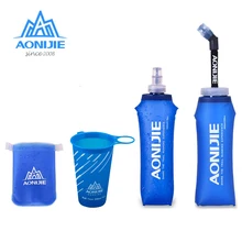 AONIJIE SD09 SD10 250 мл 500 мл мягкая фляжка складная бутылка для воды ТПУ бесплатно для бега гидратация поясная сумка жилет